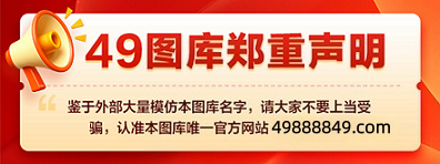 声明网址1